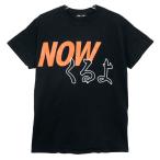 ウィンダンシー Tシャツ WIND AND SEA x 今くるよ NOW