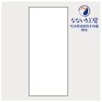  одноцветный свободно мочь написать белый штамп решение и т.п. срочное сообщение для рука .. занавес ..-.... - ta наматывать предмет тот бумага . штамп юрист штамп решение результат .... занавес 