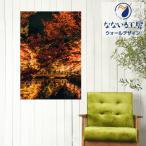  wall дизайн фотосъемка цветок видеть ночь Sakura дом kos костюмированная игра гобелен стена оборудование орнамент узор изменение DIY подарок подарок 