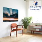  wall дизайн день. . пустой дом kos костюмированная игра . день фотосъемка гобелен стена оборудование орнамент узор изменение DIY подарок подарок 