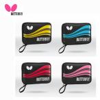 バタフライ　卓球ラケットケース（63000）　文字刺繍出来ます