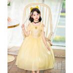 ベル ドレス 子供 キッズ コスプレ 衣装 美女と野獣 コスチューム 子供服 仮装 ディズニーランド  仮装 女の子 ハロウィン クリスマス ロング