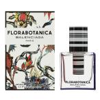 BALENCIACA バレンシアガ フローラボタニカ オードパルファム EDP SP 50mLナチュラルスプレー 香水・フレグランス 女性用