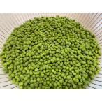  виноград плоды зантоксилума. реальный сырой 500g( рефрижератор ) Kanagawa префектура производство 