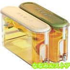 麦茶ポット ピッチャー お茶ポット冷水筒 冷蔵庫ポット 蓋付き 大容量 4L 透明 ドリンクサーバー 広口 卓上 麦茶ポット 冷蔵庫ジャグ 蛇口付き 冷蔵庫バー 洗い