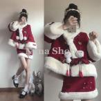 サンタ コスプレ クリスマス コスプレタ 衣装 サンタ コスプレ  レディース コスチューム 大きいサイズ パーティー サンタクロース かわいい 2021 新作