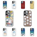 ちいかわ スマホ ケース iphone15proケース ウサギ ハチワレ iphone16 iphone13/14 スマホカバー シリコン ケース ちいか おしゃれ すまほけーす 耐衝撃