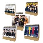 嵐 カレンダー 2026年 卓上カレンダー  大野智 櫻井翔 松本潤 翔潤 相葉雅紀 二宮和也 写真シール 装飾 応援グッズ クリスマス 新年 お正月 ギフト [並行輸入品]
