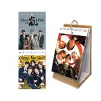 嵐ARASHI カレンダー 2026年 周カレンダー 54枚 卓上カレンダー 松本 潤 大野智 二宮和也  応援グッズ オフィス用品 写真シール スケジュール [並行輸入品]