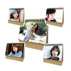  Aragaki Yui календарь 2026 год настольный календарь ske Jules оборудование орнамент фотоальбом сопутствующие товары канцелярские товары офисная работа сопутствующие товары дом офисные принадлежности подарок Рождество новый год [ параллель импортные товары ]