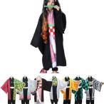ショッピング鬼滅の刃 鬼滅の刃 遊シルエット編 グッズ コスプレ 子供 服 鬼殺隊 子供 コスプレ 文化祭 パーティー クリスマス ハロウィン 舞台衣装