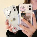 スマホケース スヌーピー iphone 16/15/14/13/12/11用 ケース 透明 ポケット付き 背面収納 カード収納 シンプル イラスト キャラクター かっこいい かわいい チ
