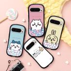 ちいかわ Google スマホケース Pixelケース ウサギ ハチワレ 8a 9pro 7Aキャラクター GooglePixel8a キャラクターPixel9Aケース Pixel9/9Proケース可愛い