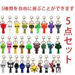 5点セット スプランキー キーホルダー 立体キーホルダー ホラー 音楽ゲーム ゲームグッズ コスプレ小物 携帯 鍵 自動車 脱落防止 紛失防止