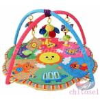  baby игровой коврик хобби сопутствующие товары baby gym baby gym коврик салон развлечение круглый мужчина женщина совместного пользования .. средний . ребенок игрушка день рождения Рождество подарок празднование рождения 