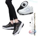  спортивная обувь foot одежда обувь ролик обувь ..... ребенок взрослый 22-26cm 2 колесо тип .. средний . Kids чёрный ролик skate толщина низ спортивные туфли девочка мужчина 