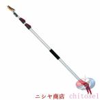 高枝切りバサミ 生活用品 伸縮式高枝鋏 たかえだきりはさみ 日常使い 剪定はさみ 果物取り 晟恒中馳 1たかえだきりノコギリ フルーツピッカー 柿取り棒 軽量