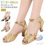  обувь foot одежда Dance сопутствующие товары 3.5cm латиноамериканский ..... тренировка для 5.5cm каблук женщина .. средний . ремешок обувь бальные танцы обувь современный Dance ходить на работу посещение школы 