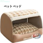  bed товары для домашних животных маленький размер собака подушка . починка средний собака кошка собака теплый . собака зима для помещений .. средний . домашнее животное 2025 зима модель разделение тип ... выдвижной ящик type нежный 