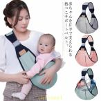  baby sling детский товар легкий наклонный .. слинг-переноска посещение детского сада посещение школы новорожденный compact sling .. средний ... obi ... шнурок one плечо кенгуру ширина ..
