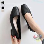  едет туфли-лодочки foot одежда 4.5cm каблук ..... формальный low каблук квадратное tu.. средний . квадратное утомление пара . боль . если нет туфли-лодочки приятный ходить на работу посещение школы 