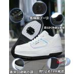  ролик обувь foot одежда 2 колесо тип мужчина ..... ролик skate спортивный передний колесо .. средний . для мужчин и женщин спортивные туфли спорт обувь снят возможность тип 
