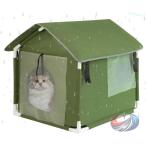 собачья конура домик для кошек товары для домашних животных кошка house наружный кошка маленький магазин . починка . хорошо кошка собака домашнее животное house .. средний . теплый теплоизоляция дешево . защищающий от холода водонепроницаемый . способ складной возможность для помещений 