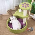  bed товары для домашних животных кошка tower башня для кошки кошка для . починка лепесток type развлечение место кошка. игрушка .. средний . коготь .. лето зима Mini сборный простой маленький размер . кошка компактный ko