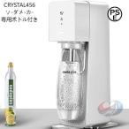  черный газированная вода производитель 1000ml soda механизм белый стартер комплект 5 секунд ..... газированная вода .. средний . soda soda - производство машина компактный регулировка целый .