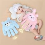  мягкая игрушка интерьер сопутствующие товары медведь младенец .. san. рука ... подлинный . часть магазин. узор изменение симпатичный .. средний . палец . движение .. воспитание для дешево . подушка .. с электроприводом 