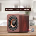  под рукой Spee Car Audio сопутствующие товары передатчик телевизор звук музыка оценка динамик уголок изначальный .. средний .. под рукой динамик Bluetooth беспроводной беспроводной телевизор 