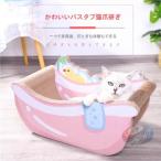  bed коготь .. bed кошка коготь .. коготь точить ванна type симпатичный .... мебель поломка . предотвращение уборка удобный .. средний . -тактный отсутствует аннулирование высокая плотность ржавчина 2in1 коготь ... кошка 