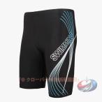スイミングパンツ スポーツ用品 水着 フィットネス水着 メンズ 運動習慣 ロング 膝丈 水泳 晟恒中馳 競泳水着 スイムウェア 海水パンツ 速乾 練習用 プール