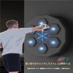 LED салон Bluetooth музыка бокс механизм новая модель one дырокол бокс tore оборудование настенный .. средний . бокс Target бокс механизм семья Jim 