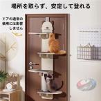  из дерева башня для кошки дверь кошка подножка дверь .. кошка tower компактный подвешивание ниже .. средний . кошка walk много голова .. товары для домашних животных для помещений . починка простой 