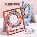 . зуб кейс . зуб box box из дерева 2021 новейшая модель название inserting . зуб inserting . зуб хранение сохранение .. средний . младенец для память мужчина девочка празднование рождения день рождения подарок 