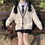  кардиган school кардиган вязаный кардиган V шея длинный рукав JK форма матроска .. средний . вязаный свитер передний открытие .. способ надеты поворот обычно используя 