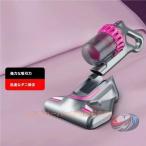 布団クリーナー 家事用品 ダニ対策 分離式 お手入れ ワイヤレスデザイン 布団掃除機 埃除去 晟恒中馳 ダニ除去 UVランプ清潔ケア 三段階パワーモード 室内外