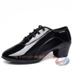  Dance обувь foot одежда мужской эмаль ..... глянец современный латиноамериканский джазовая обувь .. средний . бальные танцы обувь большой размер Kids из взрослый 1