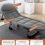  раскладушка стул bed наклонный стул койка портативный bed .. средний . складной наклонный 180×55cm компактный living 