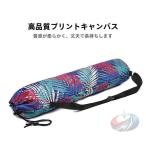 ヨガマットバッグヨガマッ トケースポケット バッグ 