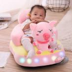  baby стул детский диван стул подушка детский стул новый продукт для малышей . сиденье . тренировка переворачивание предотвращение .. средний . устойчивость нежный симпатичный мягкая игрушка so компактный 