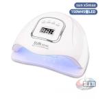  гель ногти свет UV свет скорость .LED 150W 10 секунд лечение UV 45 шт размещение белый инфракрасные лучи сенсор .. средний . автоматика ощущение красивый ... салон освещение компактный установка простой 