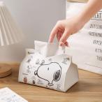  Snoopy чехол для салфеток коробка для салфеток интерьер дом щель кейс для хранения уборная место хранения водонепроницаемый стиль симпатичный покрытие Snoopy смешанные товары простой автомобильный 