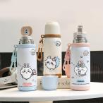 chiikawa ウサギ ハチワレ ちいかわ モモンガ 水筒 500ml 魔法瓶 3way キッズボトル コップ 直飲み 保温保冷 直飲み おしゃれ かわいい プレゼント