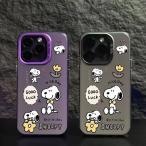 スヌーピー スマホケース iPhone16ケース iPhone15 ケース iPhone14 iPhone13pro mini iPhone12 pro 携帯ケース 防水ケース カメラレンズ 可愛い 保護