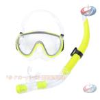  воздуховод "snorkel" комплект для взрослых воздуховод "snorkel" маска защитные очки .. средний . дайвинг маска подводный очки усиленный стекло морская вода . водные развлечения морской спорт . полный .