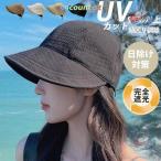  шляпа UV cut УФ фильтр женский складной маленький лицо эффект .. средний . навес движение . весна лето модный уличный ощущение роскоши велосипед тоже удобный лето шляпа 