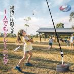  бадминтон тренировка для .. средний . начинающий комплект ракетка простой сборка перевозка легко один человек для ребенок взрослый автоматика возвращение закрытый наружный 