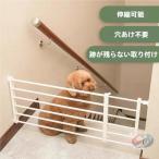  домашнее животное торцевая дверь эластичный .... собака . лестница кухня .. средний . вход . часть магазин. перегородка . тоже легкий в использовании широкий соответствие домашнее животное забор детская дверь 